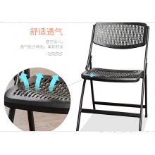 办公椅