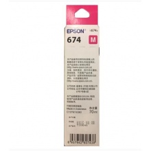 爱普生（Epson）T6743洋红色墨水补充装 C13T674380（适用于L801）