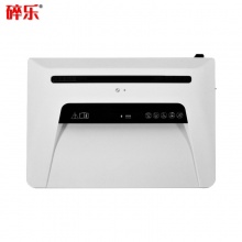 碎乐(Ceiro) C310i 德[DIN 66399]4/5级保密 小型办公碎纸机 多功能碎纸机